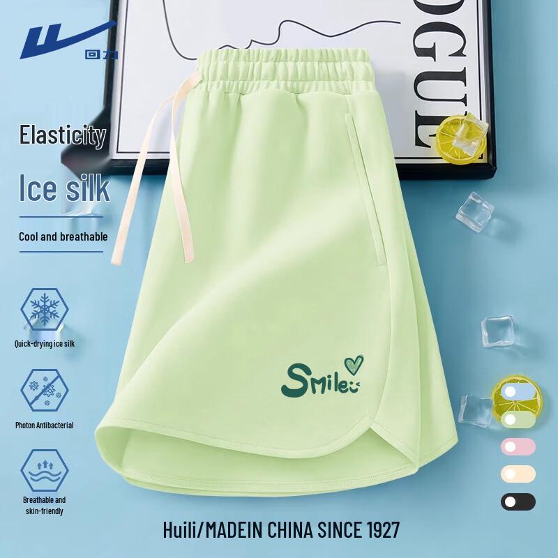 Warrior Women s Quick-Dry Running & Casual Shorts L