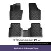 2010-2018 Volkswagen Tiguan 3D All-Weather Eco-Friendly TPE Floor Mats