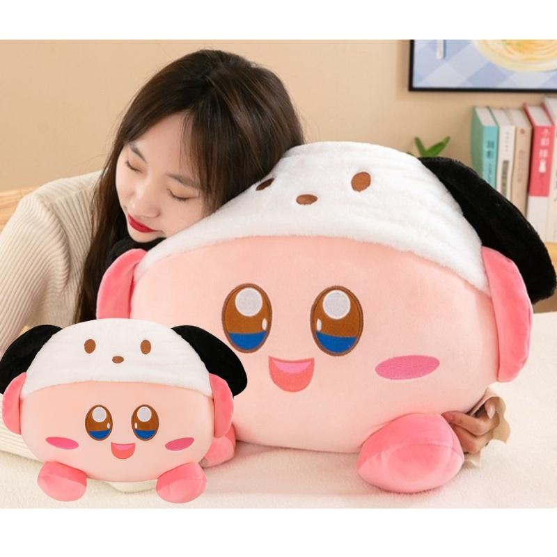 Cute Cartoon Kirby And Cinnamoroll Plush Pillow Toy For Valentine's Day