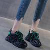 Black Sneakers Women's Dad Shoes Autumn Pair of Shoelaces Versatile Smart Smoked Shoes Increase Height