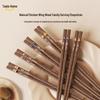 Weijia Chicken Wing Wood Family Chopsticks