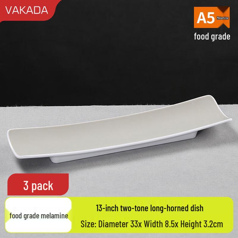 

VAKADA 13-inch Rectangular Melamine Serving Platters, Dual-Color (3-Pack)