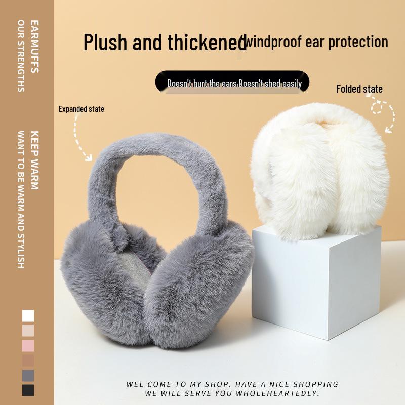 New Arrival: Fluffy Unisex Winter Ear Muffs - Keep Your Ears Warm!