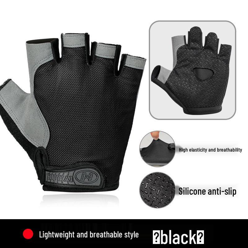 Unisex Breathable Half-Finger Fitness Gloves with Wrist Support and Anti-Slip Grip for Weightlifting and Exercise