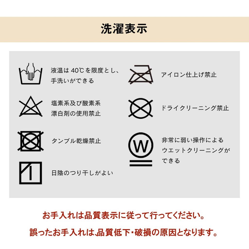 IKEHIKO Kotatsu Quilt, Balan, Approx. 190 x 190 cm, Gray, Square, Single Item, Casual Check, Modern Design #6840909