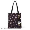 Sanrio Mascot Holder Funny Face Ages 6 and Up 655759 (Hangyodon & Badtz-Maru Design) Badtz-Maru