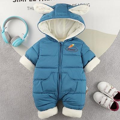 Mongsil Rabbit Padding Interest Space Size 100, Korea Best Childrens Clothes