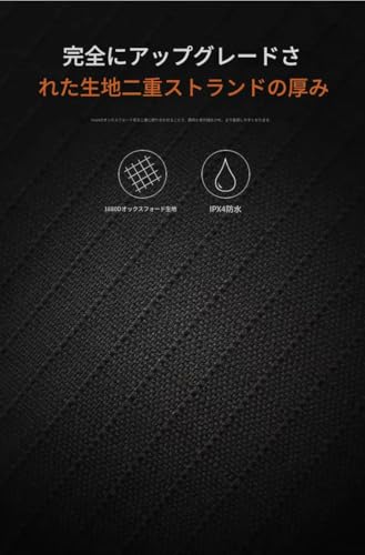 Zmart 13-inch Tool Bag, 1680D Oxford Cloth Top, Wide Mouth, Electrician's Toolbox, Tool Storage, Tool Set, Pockets, Tool Case, Portable, Work Tools, T