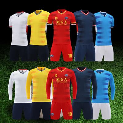 Fodbold – Fodbolduniform