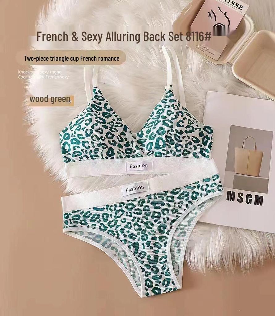 Leopard Print Seamless Wireless Bra with Adjustable Straps - European, American, Southeast Asian Styles