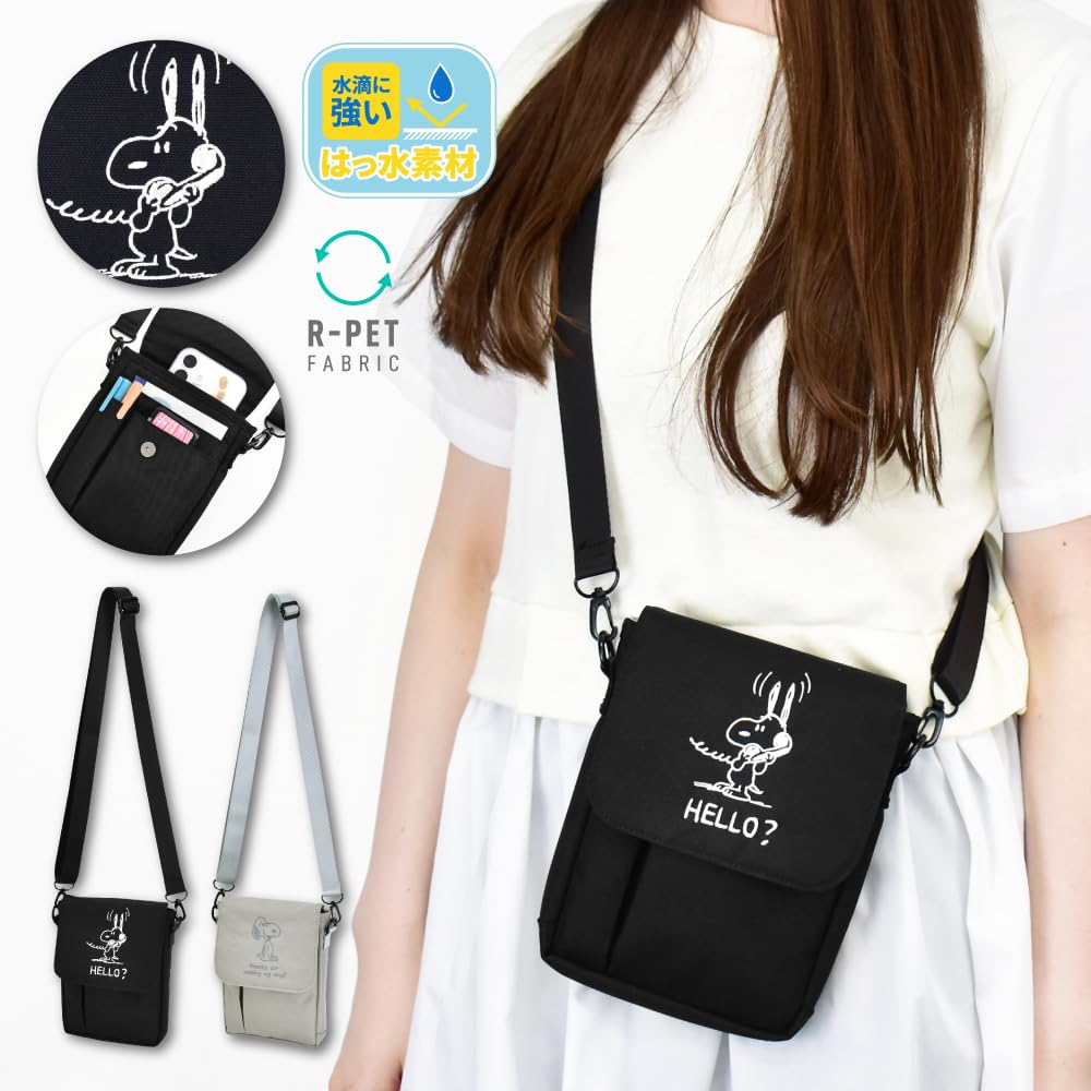 Snoopy Travel Passport Shoulder Bag, Black, SPZ-4088