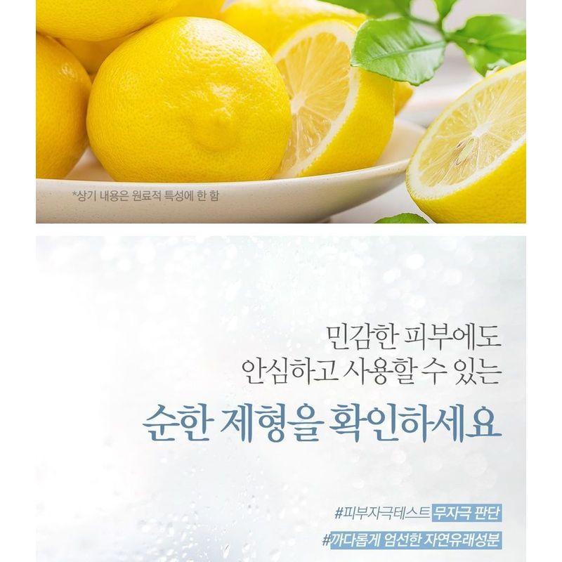 BOUQUET GARNI - Refresh Deodorant Spray White Musk