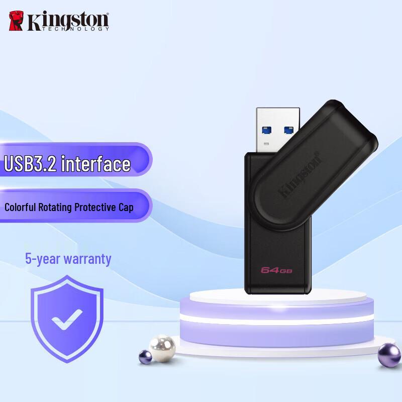 Kingston DTXS USB 3.2 Gen1 Rotating Flash Drive