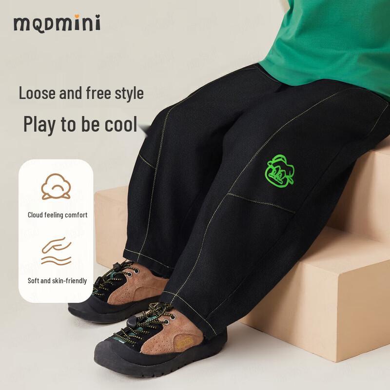 MQDMINI Boys  Little Bear Loose Fit Denim Jeans 120