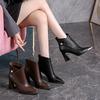 Fashion Pointed Toe Block Heel Short Cone 2025 New Fashion Booties Fashion Boots High Heel Temperament Women's Boots