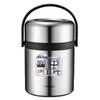 TAFUCO T0300 304 Stainless Steel 2-Layer Vacuum Insulated Food Jar