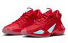 Nike Zoom Freak 2 University Red Glacier Ice GS CN8574-605