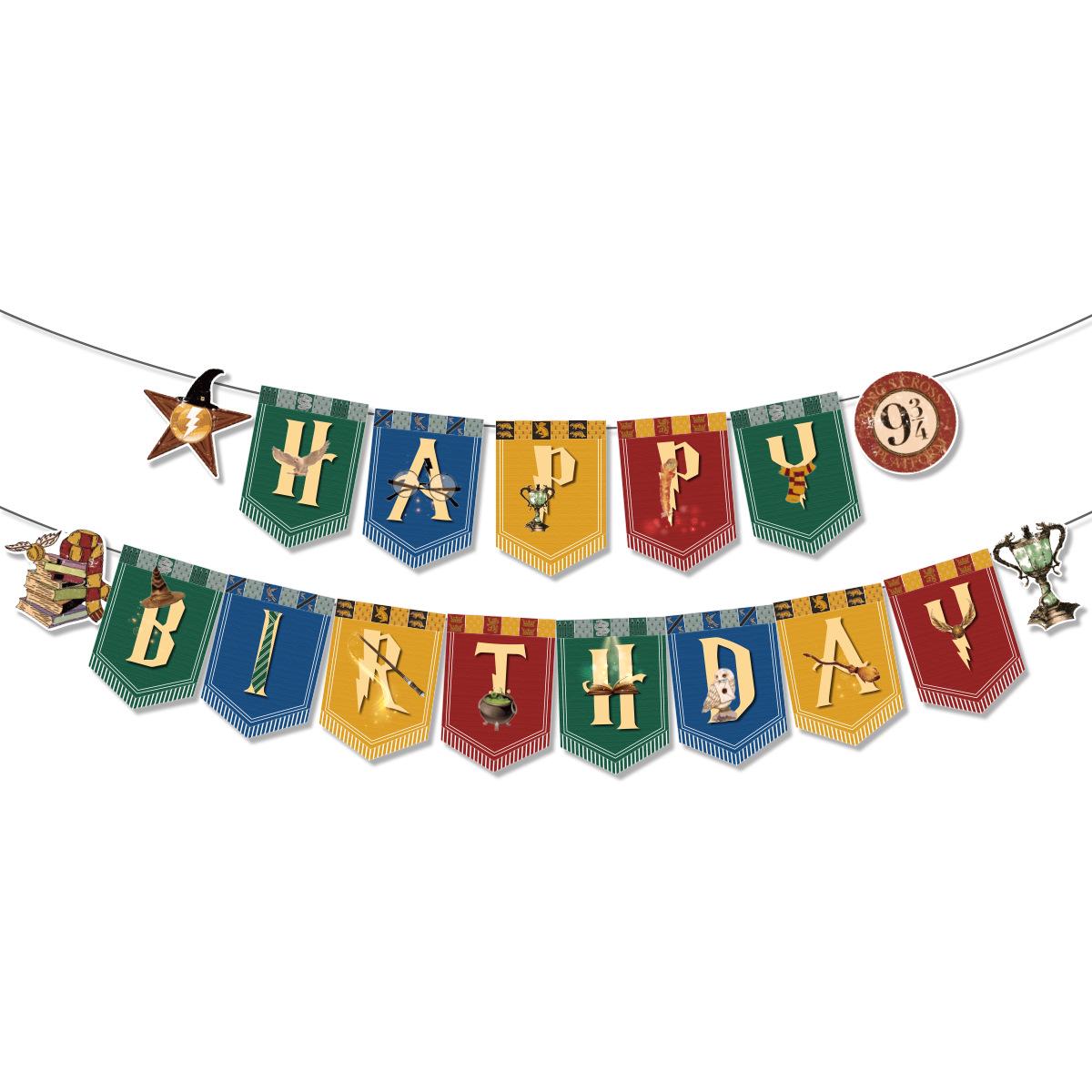 Magic Themed Birthday Decorations: Magician Banner, Wizard Cake Toppers & Balloon Set