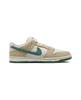 Nike SB Dunk Low X Jarritos White Shoe FD0860-001