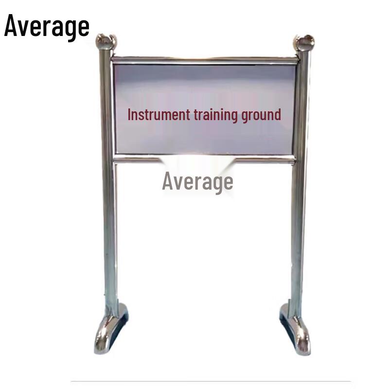 Outdoor Training Marker Board