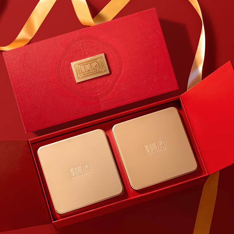 Meixin Egg Rolls Gift Box 896g