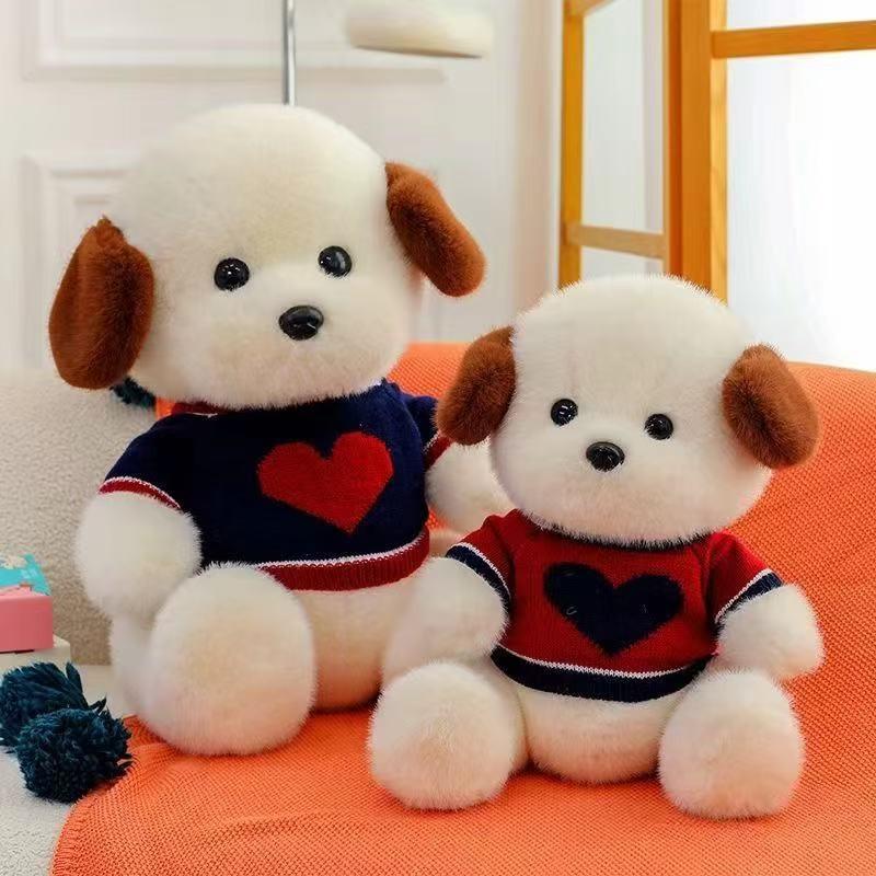 Cute Sweater Dog Knit Plush Toy Fun Stuffed Dog Doll Birthday Gift  Kids For