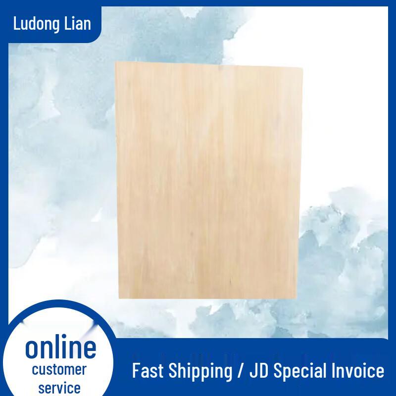 

Rudonglian Outdoor Field Drawing Boards & Accessories