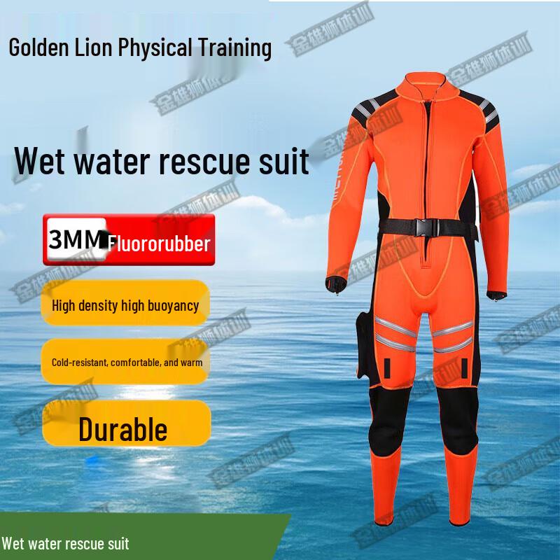 Jinxiongshi Professional Rescue Training Suits
