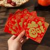 5Pcs  Year Of The Horse Spring Festival Mini Fu Character Stickers Door Window Wall Stickers For Chinese Lunar New Year