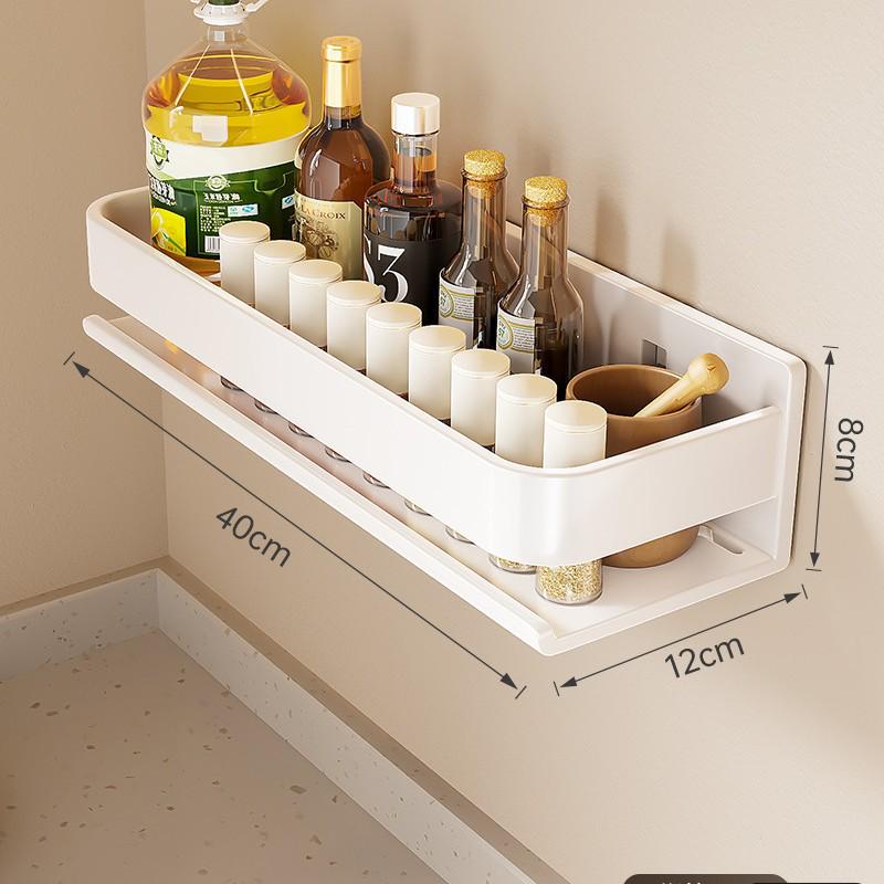Wall-Mounted Punch-Free Kitchen Spice Rack & Shelf Organizer