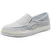 Men's Shoes Summer Breathable Linen Cloth Shoes Men's Cloth Shoes Versatile Lazy Shoes Men's Fisherman Shoes