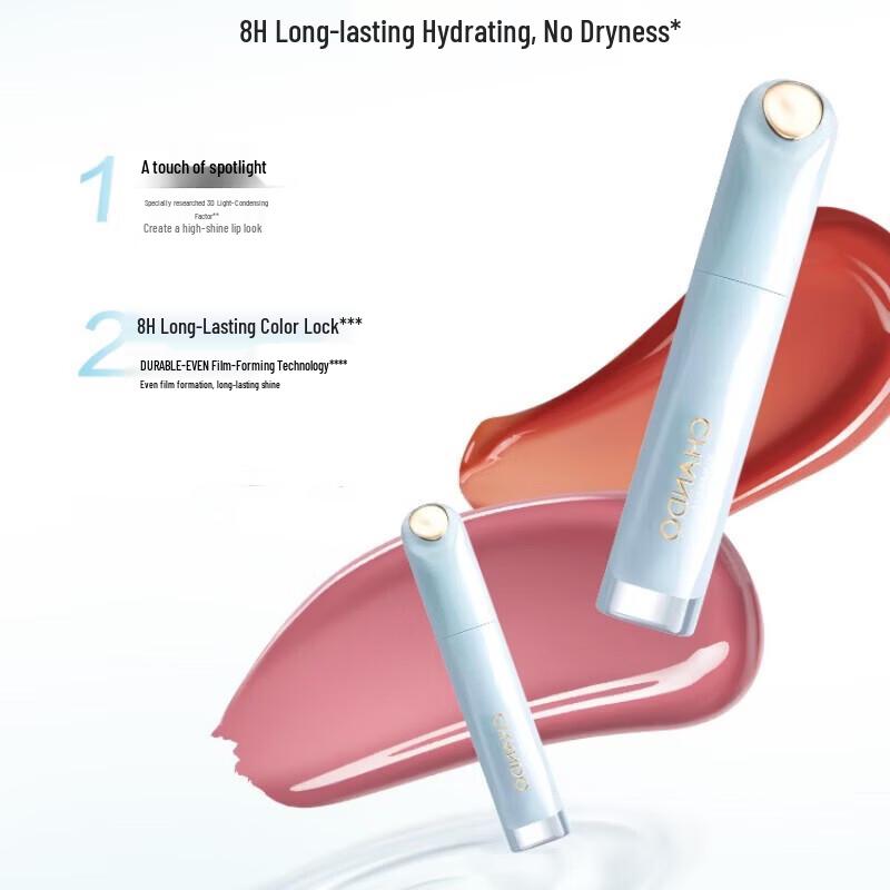 CHANDO Luminous Hydrating Lip Gloss