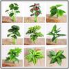 1Pc Simulation Plant Artificial Silk Leaves Turtle Leaf DIY Wall Accessories Home Garden Decoration