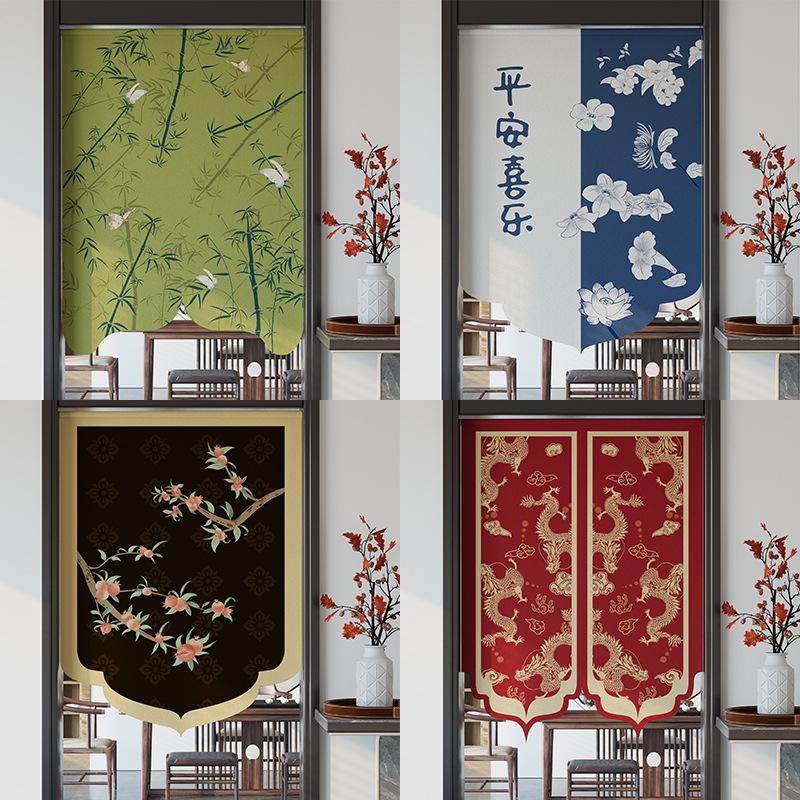 Chinese Style Imitation Linen Door Curtain Retro Art Painting Doorway Living Room Partition Drape Kitchen Hanging Half-Curtain