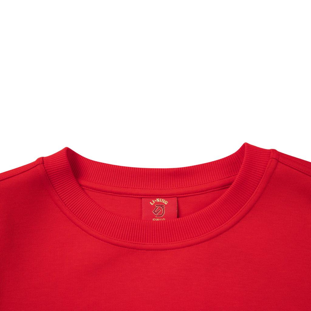 Li Ning Rijin Doujin Collection Sweatshirt Men's AWDW281-4