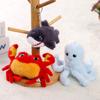 Underwater Animal Plush Keychain With Pp Cotton Filling For Girls Gift And Bag Decoration