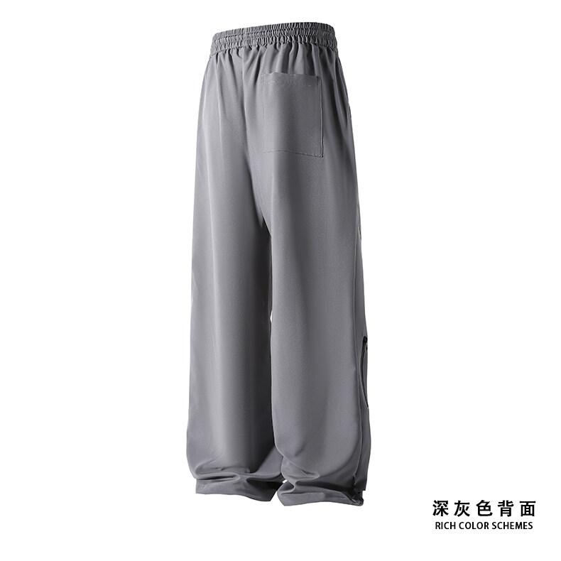Summer Men's Ice silk Waterproof Pants Casual Zipper Can Tie Feet Solid Straight Elastic Waist Trousers Loose Daily Pants 5XL