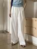Vision Women's White High-Waist Wide Leg Pants - Spring 2026 Korean Style, Slimming & Versatile Casual Wear