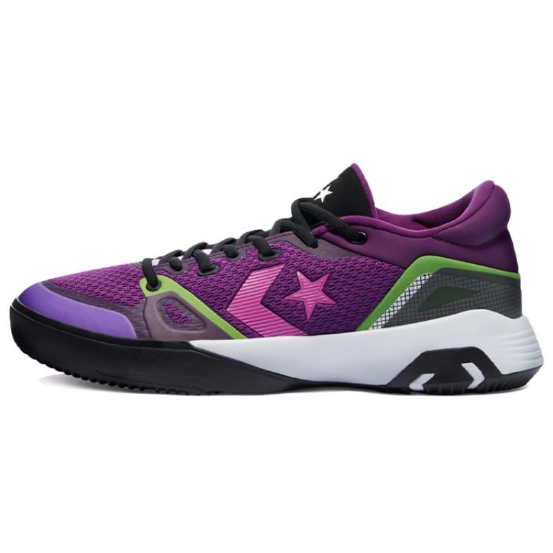 Converse G4 Round Toe Comfortable Fabric Low-top Basketball Shoes Unisex Grape Purple