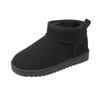 Women's Plus Size Thick-Soled Snow Boots - Cozy Velvet Lined Outdoor Winter Wear