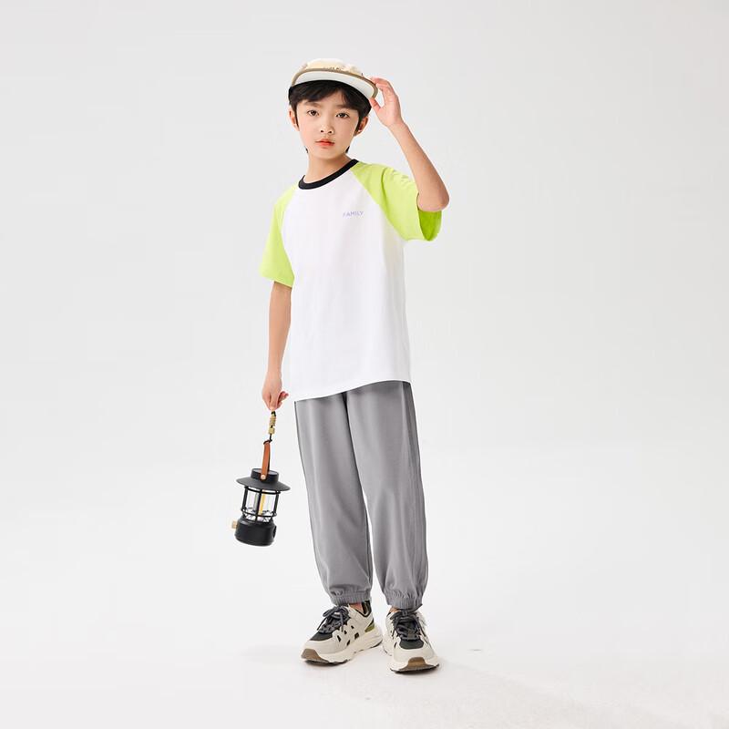EBAER Kids' Quick-Dry Mosquito Repellent Sports Pants