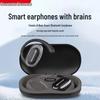 Newmine M16 AI Smart Wireless Sport Bone Conduction Earphones