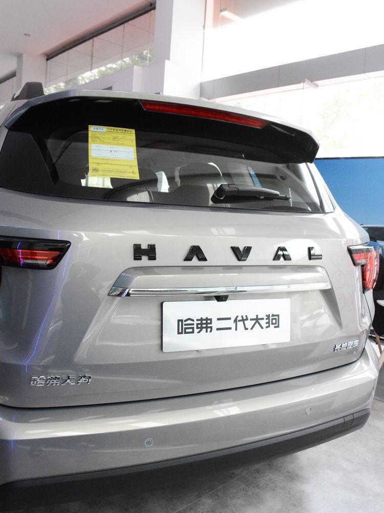 Haval Logo Badge Emblem ABS Sticker For GWM Haval Dargo Jolion F7\F7X H5 H6 PHEV Front Rear Grille Hood Decal Replace Sticker