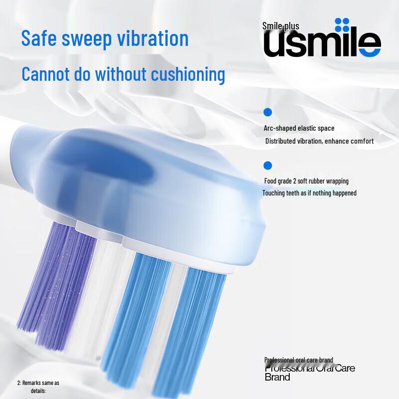 usmile P20 PRO Smart Sonic Electric Toothbrush CN plug (adapter included)