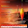 Windproof, Wave-Resistant Crystal Tail Fishing Float for Grass and Crucian Carp - Anti-Drift Design