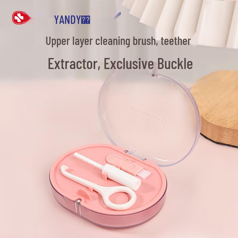 YANDY Aligner & Denture Care Essentials