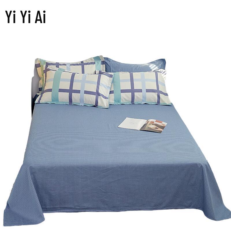 Yiyi ai Pure Cotton Printed Bed Sheet