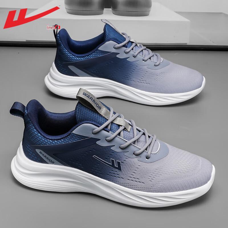 Warrior Men's Lightweight Breathable Running Shoes