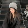 Women's Korean Style Autumn and Winter Warm Knitted Woolen Hat Ladies Fashion Slouchy Pullover Hat