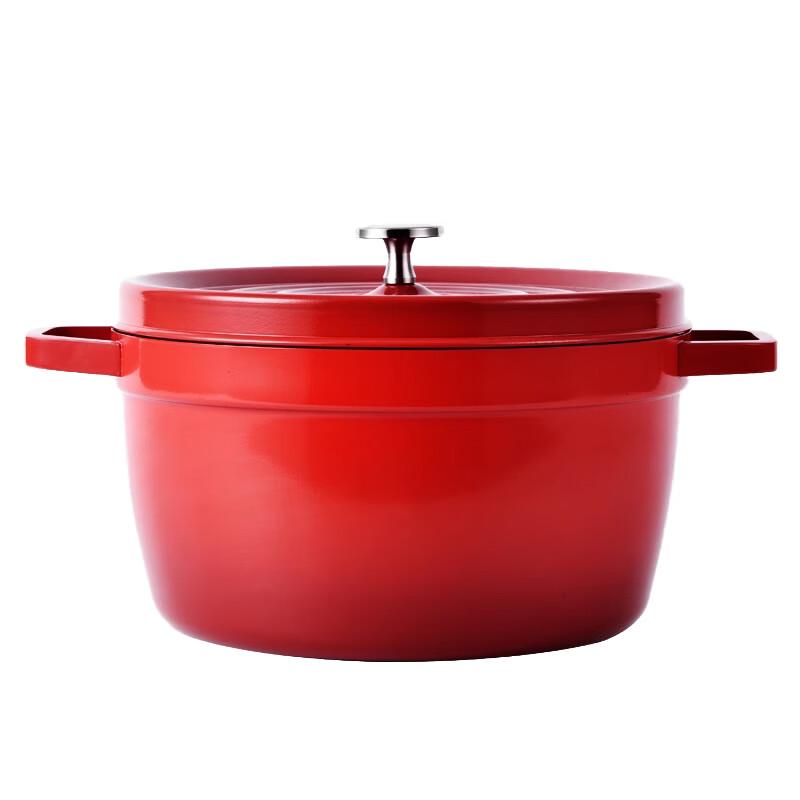 

ZIPOYA Enamel Casserole Pot